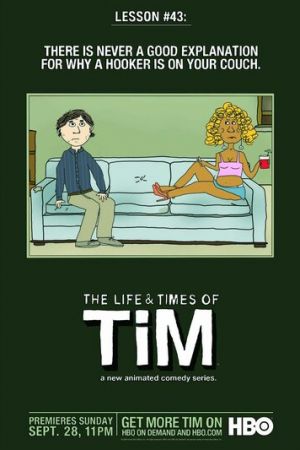 Жизнь и приключения Тима 2 сезон