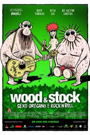 Вуд и Сток: Секс, Орегано и Рок-н-Ролл